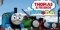 Thomas şi prietenii: Citeşte şi joacă aplicaţie