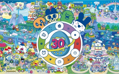 Tamagotchi pleacă în turneul său festiv de 30 de ani
