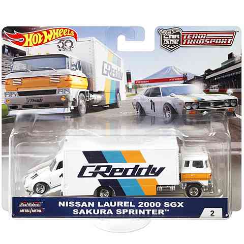 Hot Wheels Premium transport cu Nissan Laurel 2000 SGX - Mattel
