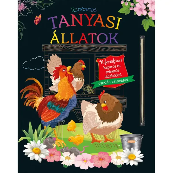Animale ascunse de la fermă - Carte de colorat cu pagini de zgâriat și colorat imaginea 1
