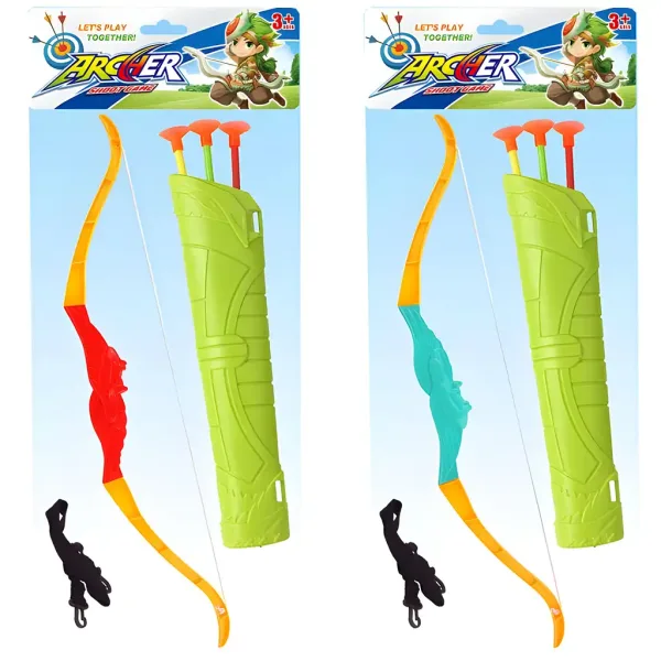 Archer: Set nou în două variante cu 3 săgeți de 55cm imaginea 4