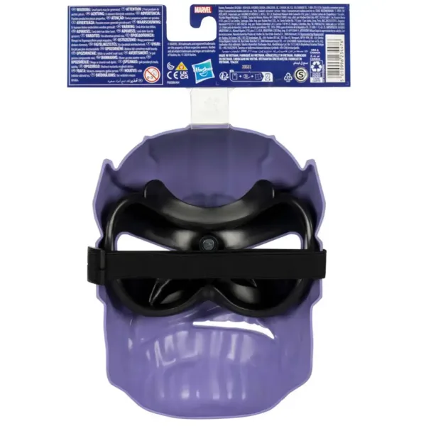 Avangers Hero: Mască Thanos - Hasbro imaginea 2