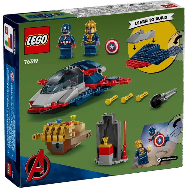 LEGO® Marvel: Căpitanul America vs. Thanos (76319) imaginea 6