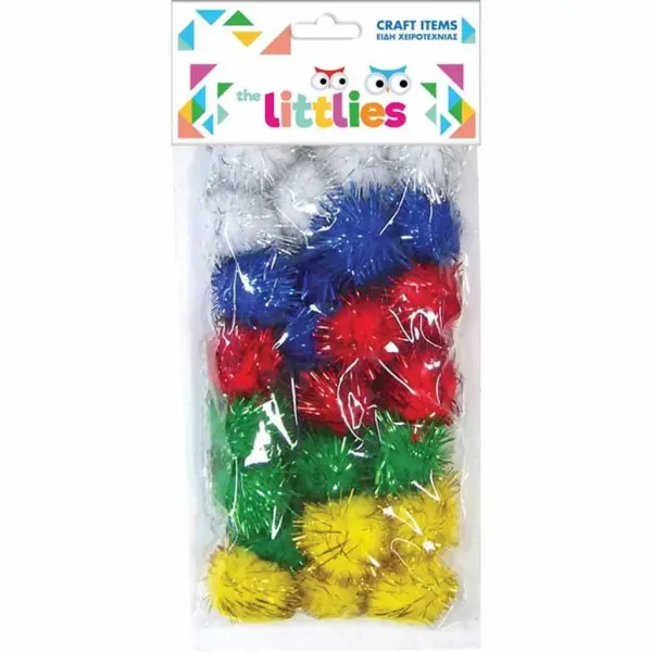 Luna: Pom-pom colorat de 15mm, decorativ creativ, pachet de 60 bucăți. imaginea 1