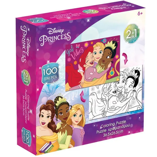 Luna: Prințesele Disney 2 în 1 puzzle de colorat cu 100 de piese imaginea 1