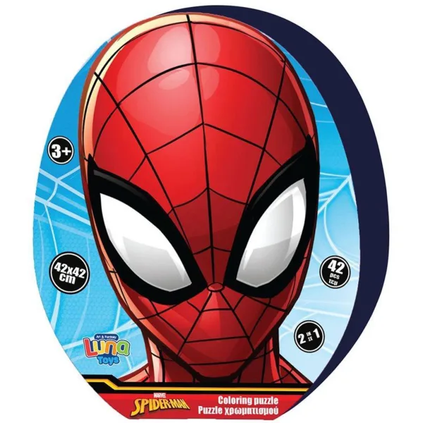 Luna: Puzzle de colorat cu Spider-Man, 42 piese imaginea 1