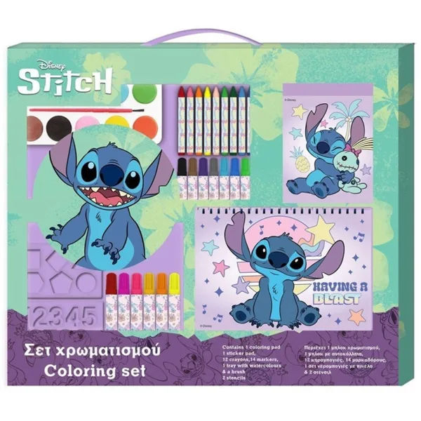 Luna: Set de colorat Disney Stitch 54x47cm imaginea 1
