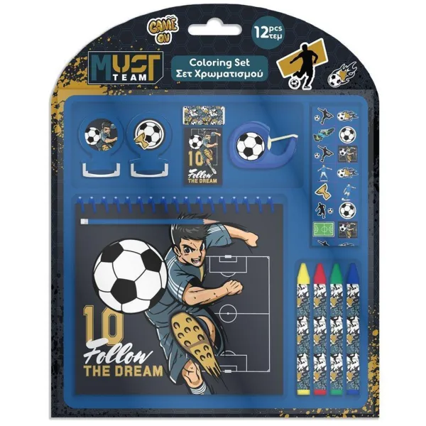 Luna: Set de colorat cu 12 bucăți, tematică fotbal Must Team imaginea 1