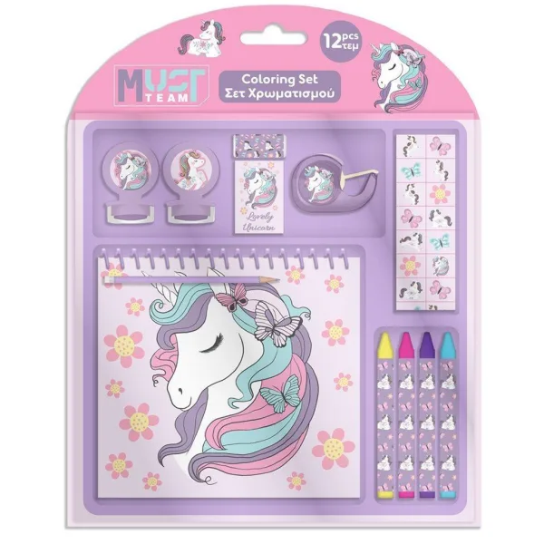 Luna: Set de colorat cu 12 bucăți unicorn Must Team imaginea 1