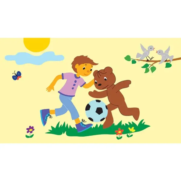 Marék Veronika: Boribon joacă fotbal diafilm imaginea 3