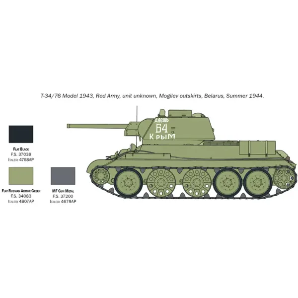 Mașină de model Italeri 1/72 T-34/76 Model 1943 tank imaginea 5