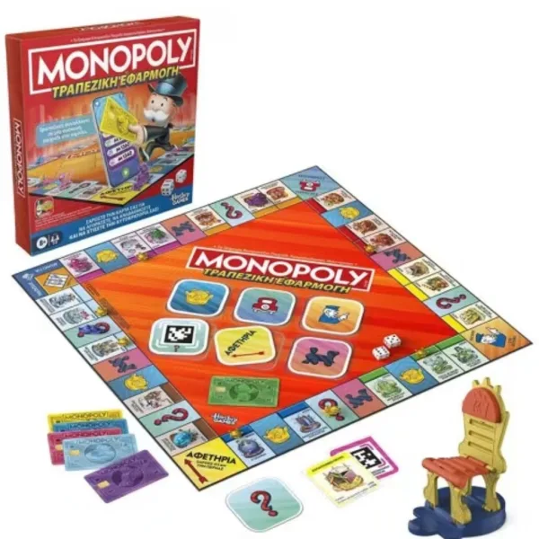 Monopoly Banca Virtuală joc de societate – Hasbro imaginea 2