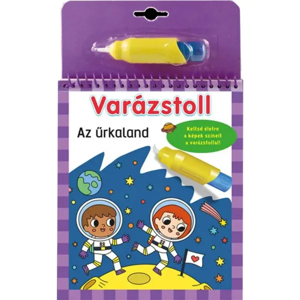 Pixul magic: Carte de colorat cu aventuri spațiale imaginea 1