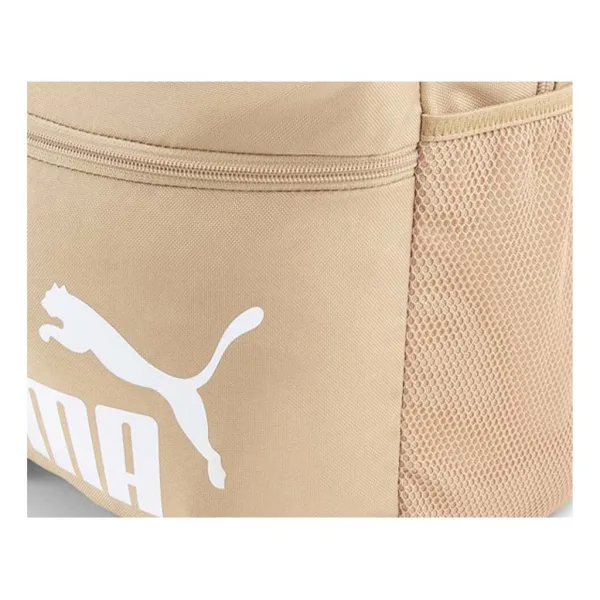 Puma geantă școlară, rucsac 26 7994316 bej 30x44x14cm imaginea 3