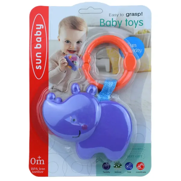 Sun Baby: Bebeluș vesel de apă cu zornăitor imaginea 3