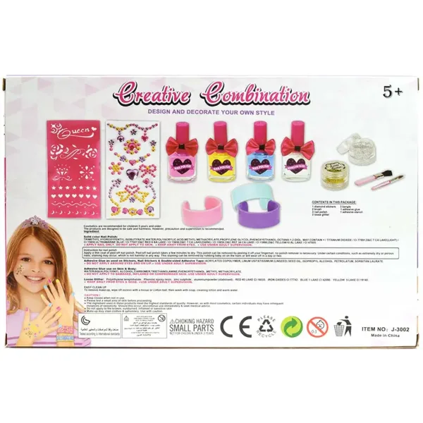 Beauty World: Set creativ de 13 piese de nail art and glitter studio imaginea 3