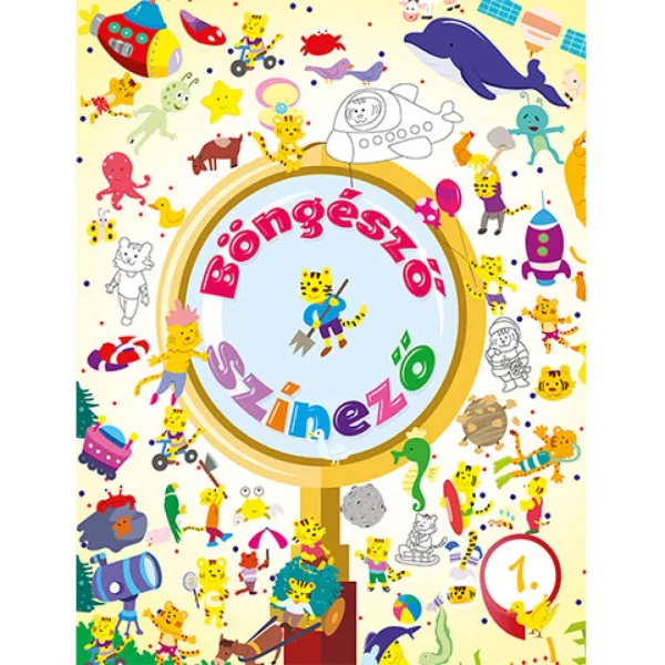 Browser de colorat - 1. Tigru de colorat imaginea 1