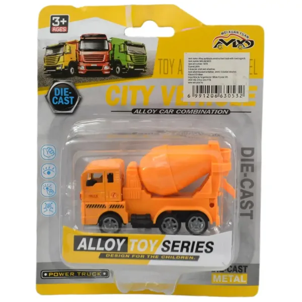 City Vehicle: Vehicul de construcție în diverse versiuni 1 bucată imaginea 4