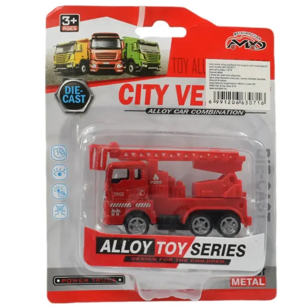 City Vehicle: Vehicul de pompier în diverse versiuni 1bucată imaginea 2