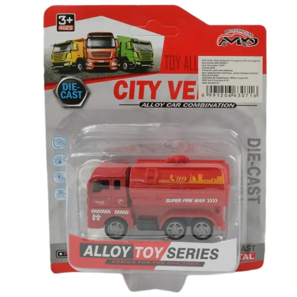 City Vehicle: Vehicul de pompier în diverse versiuni 1bucată imaginea 3