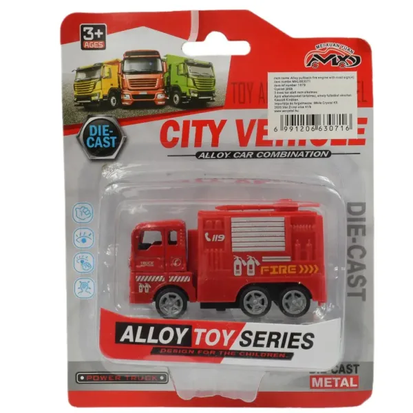 City Vehicle: Vehicul de pompier în diverse versiuni 1bucată imaginea 4