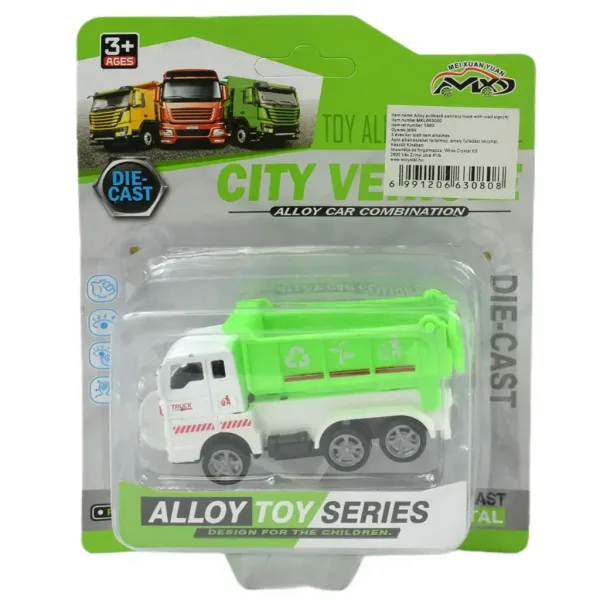 City Vehicle: Vehicul transport gunoi în diverse versiuni 1bucată imaginea 5
