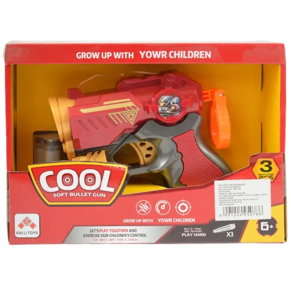 Cool Soft Bullet Gun: Pistol mic cu cartușe de culoare roșie 14cm imaginea 6