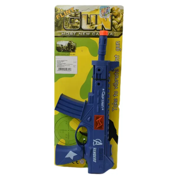 Flint Gun: Mitralieră militară albastră cu funcție de tragere 30cm imaginea 5