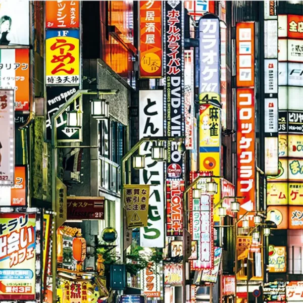 Luminile lui Tokio 250 bucăți puzzle cu ramă - Clementoni imaginea 2
