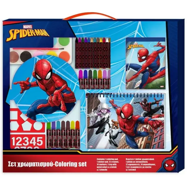 Luna: Spider-Man set de colorat cu șablon și autocolant 54x47cm imaginea 1