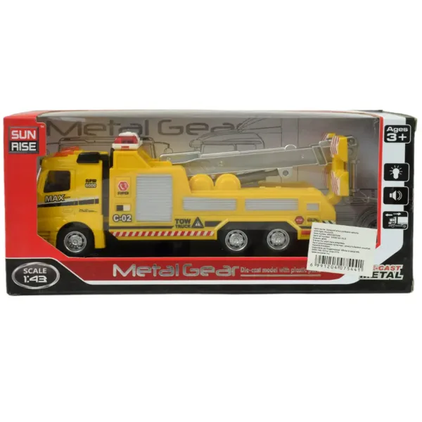 Magic Truck: camion cu lumina si sunet in mai multe versiuni 20 cm imaginea 18