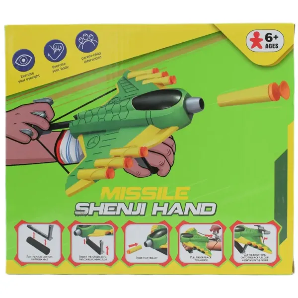 Missile Hand: Armă in formă de avion cu proiectil si tinte 23cm imaginea 6