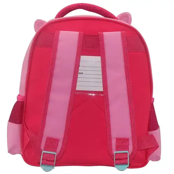 Must: Rucsac pentru grădiniță cu model 3D cu iepurași, 27x10x31cm imaginea 2