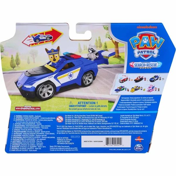 Patrula Cățelușilor: Search & Rescue Mașina cu figurina lui Chase - Spin Master imaginea 2