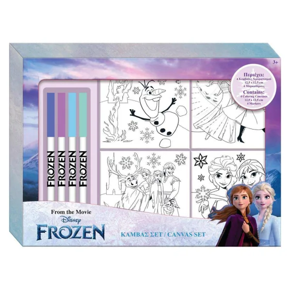Set de pânză de colorat Frozen 4buc cu marker imaginea 1