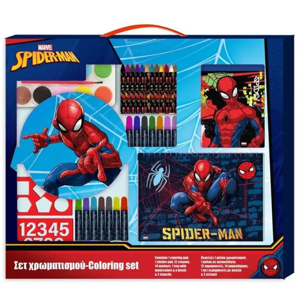 Set de colorat XXL Spider-Man 54x47cm imaginea 1