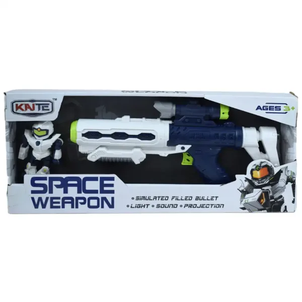 Space Weapon: Armă spațială proiector cu figurină robot, lumina si sunet 34cm imaginea 8