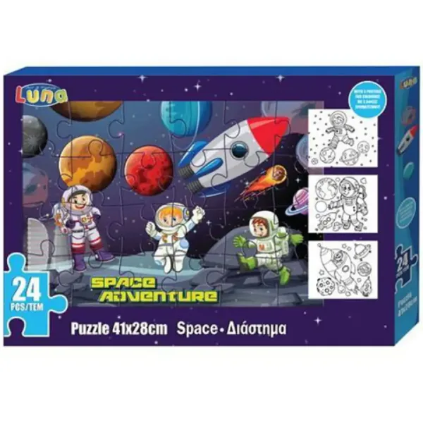 Spațiu Cosmic 24 bucăți și trei postere care se pot colora imaginea 1