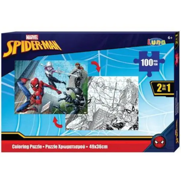 Spider-Man puzzle 2 in 1 se poate colora 100 bucăți imaginea 1