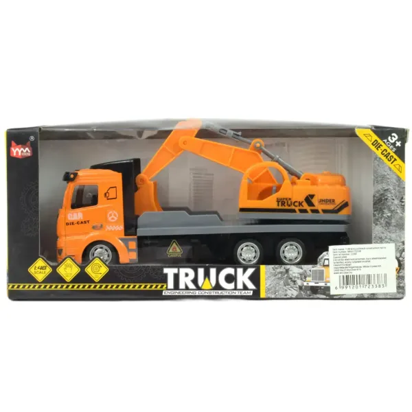 Super Truck: camion dimensiune 19cm imaginea 6