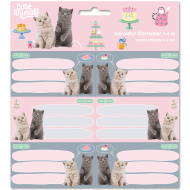 Ars Una: Cute Animals – Petrecere de ceai, etichete pentru caiete cu pisici, ambalate 3x6 buc.