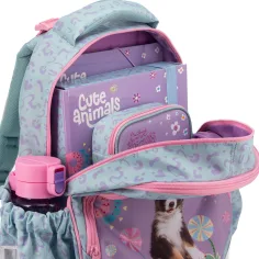 Ars Una: Cute Animals - Aussie, rucsac școlar anatomic de 33×43×22 cm imaginea 8