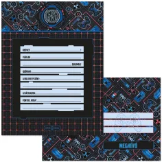 Ars Una: Set de 10 invitații cu model controller HUD pentru gameri, cu plicuri