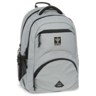 Ars Una Solid rucsac școlar ergonomic 27 L