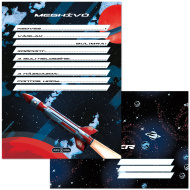 Ars Una: Space Explorer — set de 10 invitații cu plic