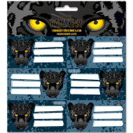 Ars Una: etichete pentru caiete Black Panther, pachet 3x6 buc.