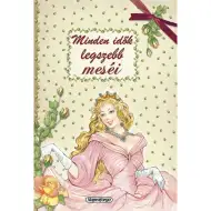 Cele mai frumoase povești din toate timpurile carte de povești