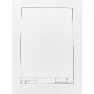 Foaie de desen fără lemn, încadrată, A4, 180g