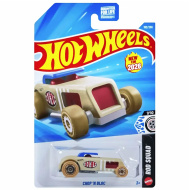 Hot Wheels: Chop N Bloc mașinuță 1/64 - Mattel