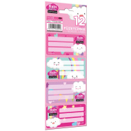 ICO: Etichetă pentru caiet Lizzysuli Lollipop Rainbow cu model curcubeu, pe foaie de 22 x 8 cm